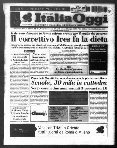 Italia oggi : quotidiano di economia finanza e politica